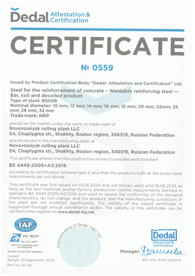 BS4449 certificate 559_KM ref2 (18 22).pdf